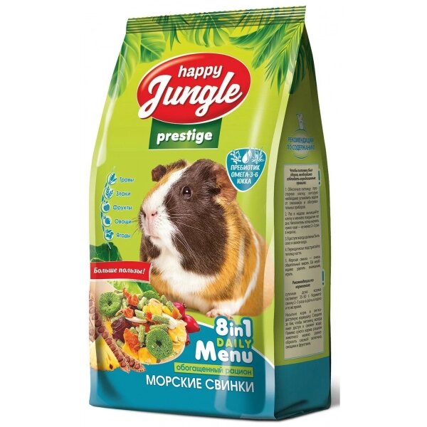 Happy Jungle Prestige Корм для морских свинок 500 г. 500 гр x 2 шт.