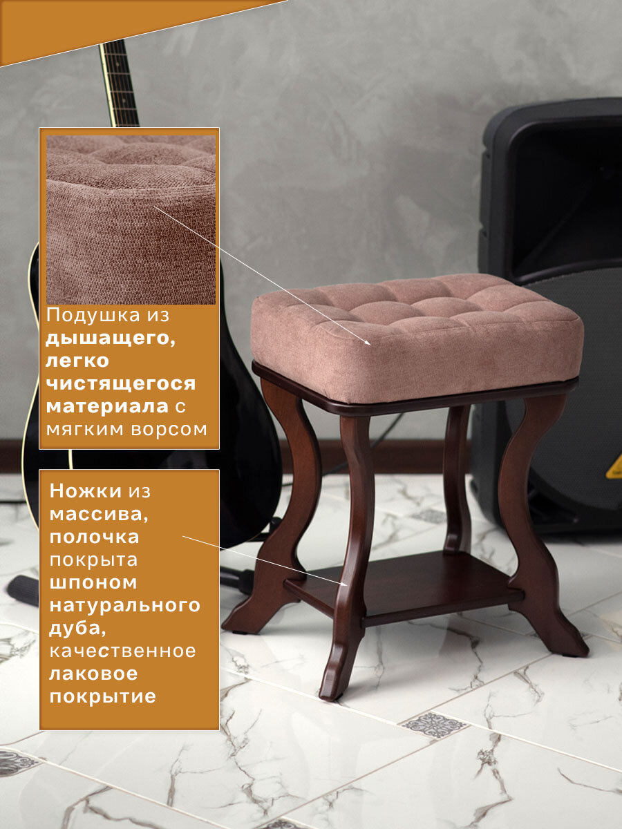 Пуфик банкетка в прихожую IFERS с мягким сиденьем Берже 26 цвет серый графит — фото 1