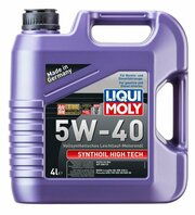 Масло моторное Synthoil High Tech 5W-40 LIQUI MOLY / арт. 1915 - (1 шт)