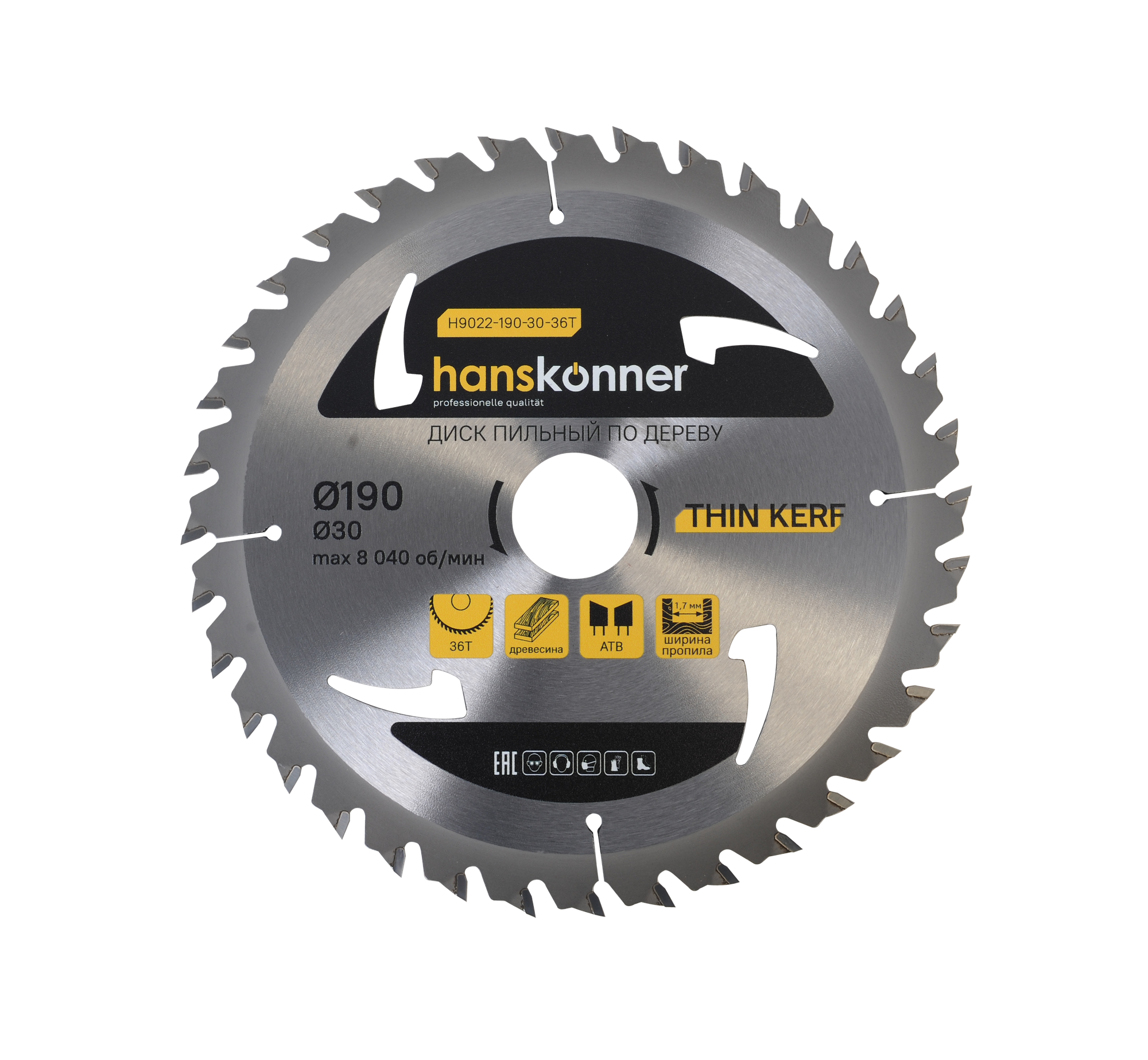 Диск пильный Hanskonner H9022-190-30-36T