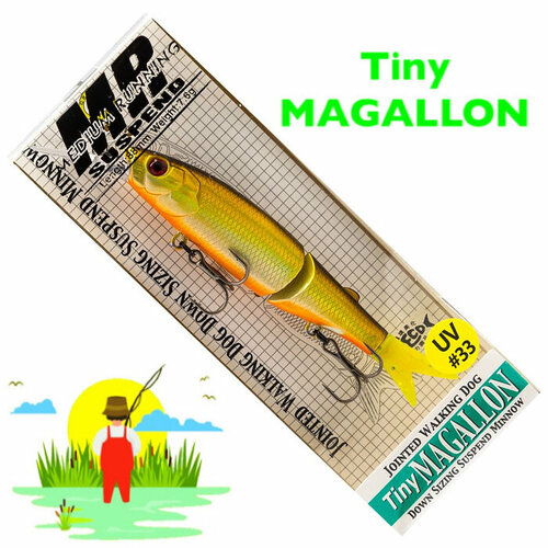 Воблер GС TINY MAGALLON 88MR UV#33, 88 мм, 7.6 гр / Суспендер / Приманка для рыбалки на хищника
