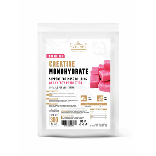 креатин микронизированный creatine monohydrate 500г Креатин моногидрат 300гр. бабл-гам