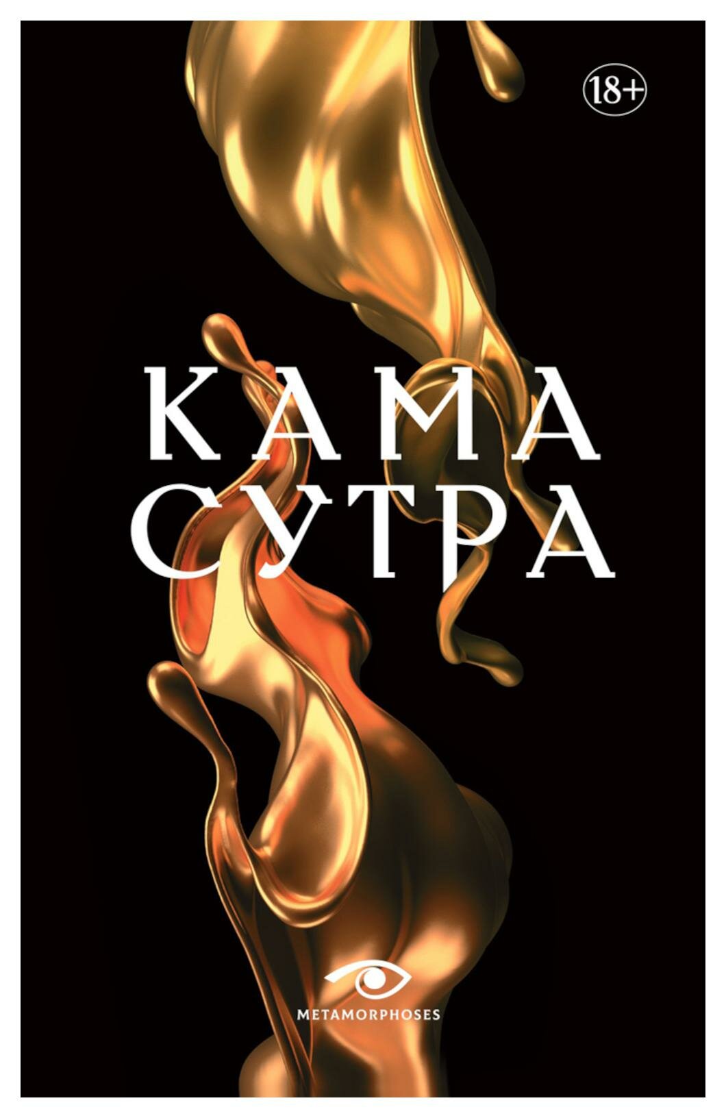 Сюжеті бар порнофильмді қараңыз