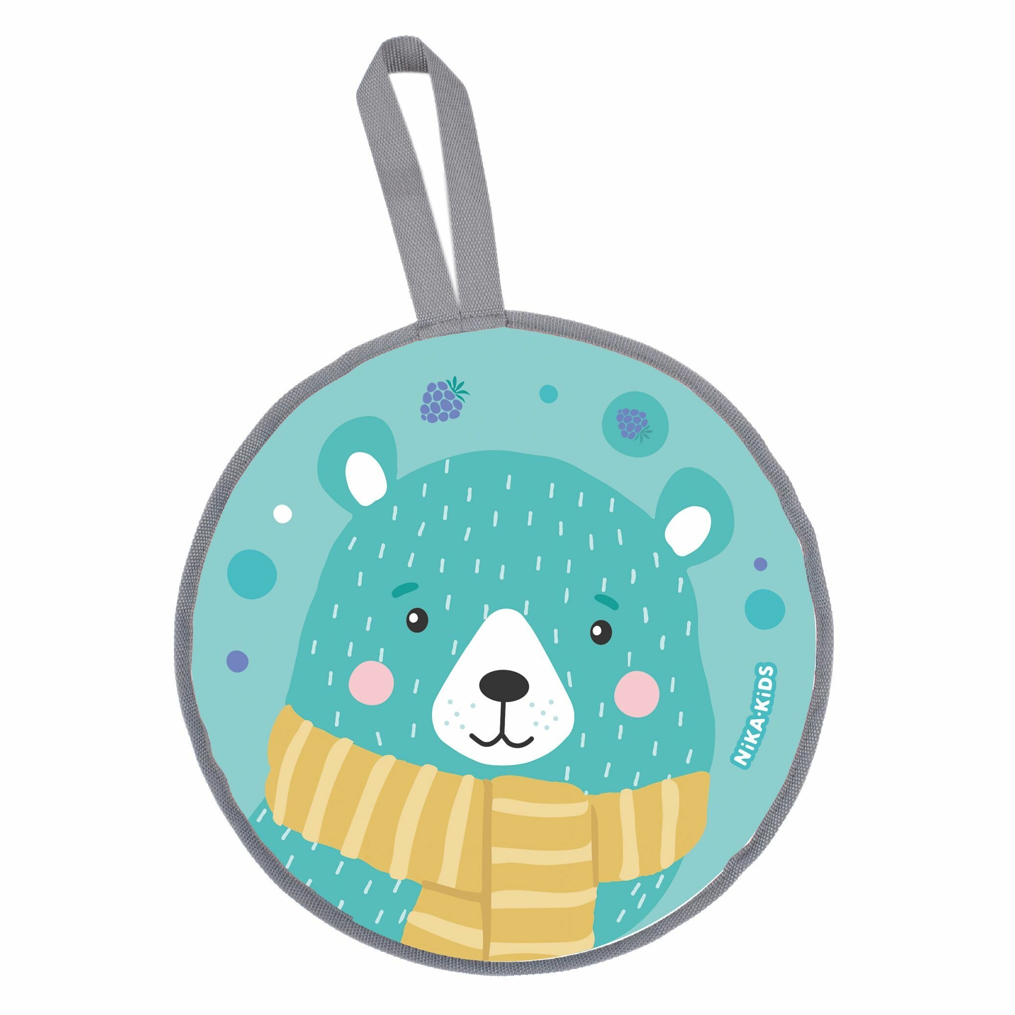 фото Ледянка НИКА мягкая (арт. ЛР40), 40 см с медвежонком