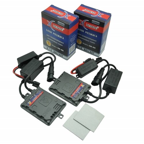Комплект ксенона Xenite CAN-980 H1 5000K 5588₽