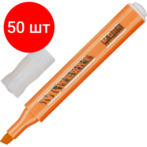 Комплект 50 штук, Маркер текстовыделитель треугольный M&G 1-5мм оранжевый