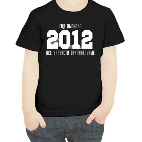 фото Футболка , размер 104, черный нет бренда