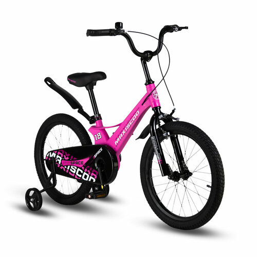 MAXISCOO Space 18 Стандарт 2024 требует финальной сборки Цвет ультра-розовый матовый 1490000₽