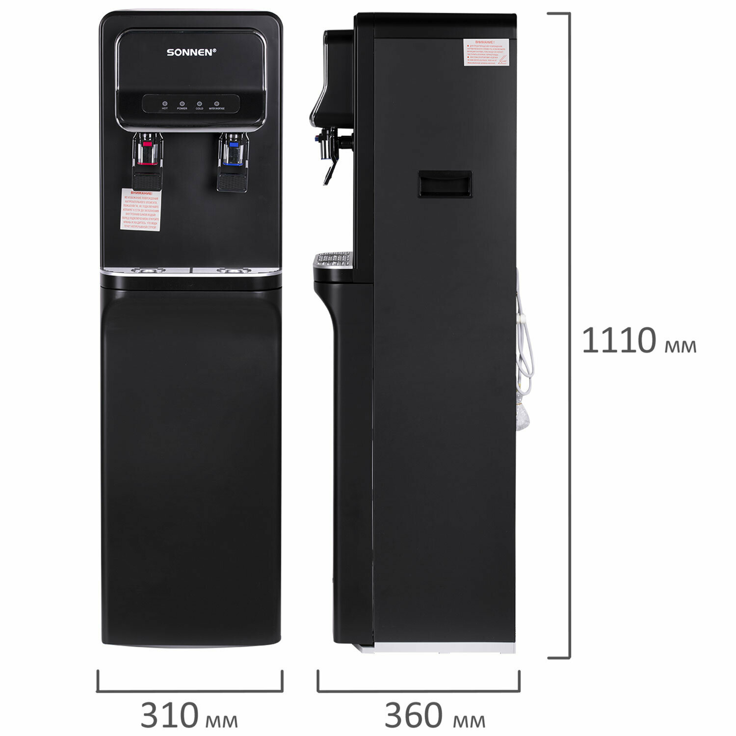 Кулер для воды напольный с нагревом и охлаждением, нижней загрузкой, диспенсер с 2 кранами черный, Sonnen FSE-02WB, 456169 - фотография № 9