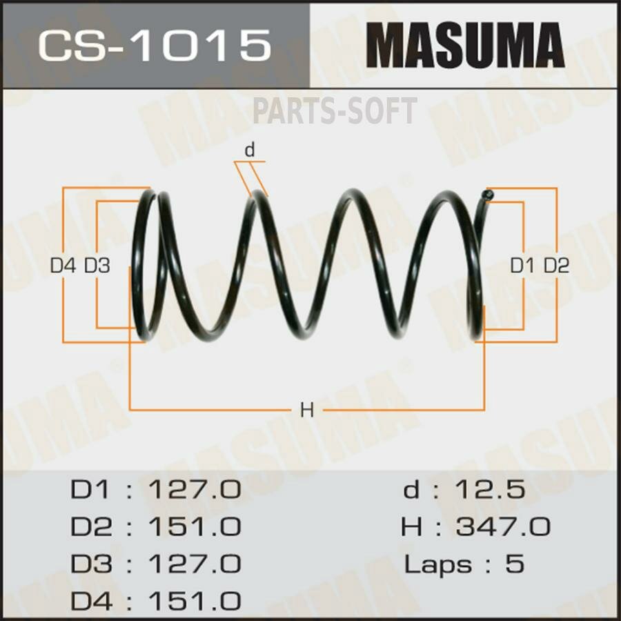 MASUMA CS1015 пружина подвески