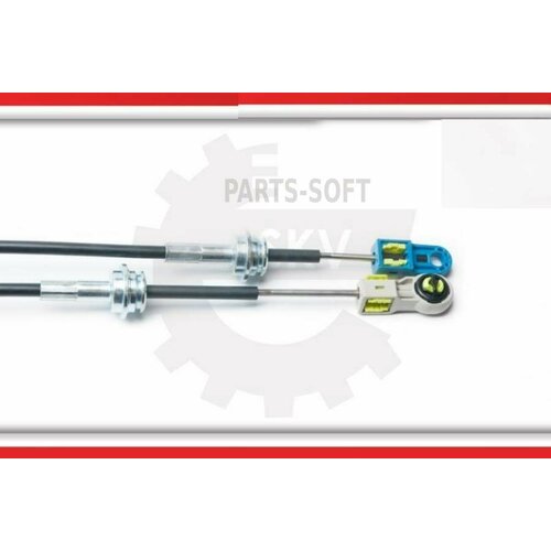 ESEN-SKV 27SKV028 27SKV028_Трос ступенчатая коробка передач 15030₽