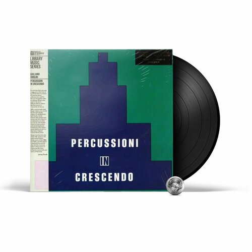 Giuliano Sorgini - Percussioni In Crescendo LP 2022 Black 180 Gram Limited Виниловая пластинка 5933₽