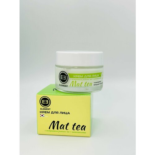 Element Крем для лица с экстрактом зеленого чая и аминокислотами 50 мл 789₽