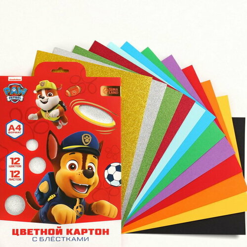 Набор цветного картона Щенячий патруль: 4 цвета с блёстками + 8 цветов, 250 г/м2