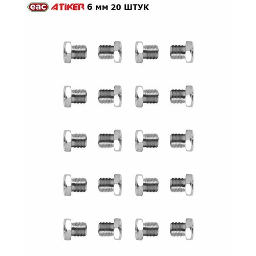 Гайка упорная ГБО ATIKER 6 мм M10X1 20 штук 3000₽