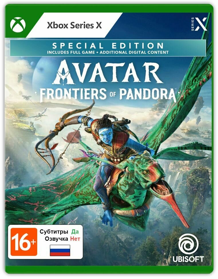 Игра Avatar: Frontiers of Pandora (Xbox Series X, Русские субтитры)