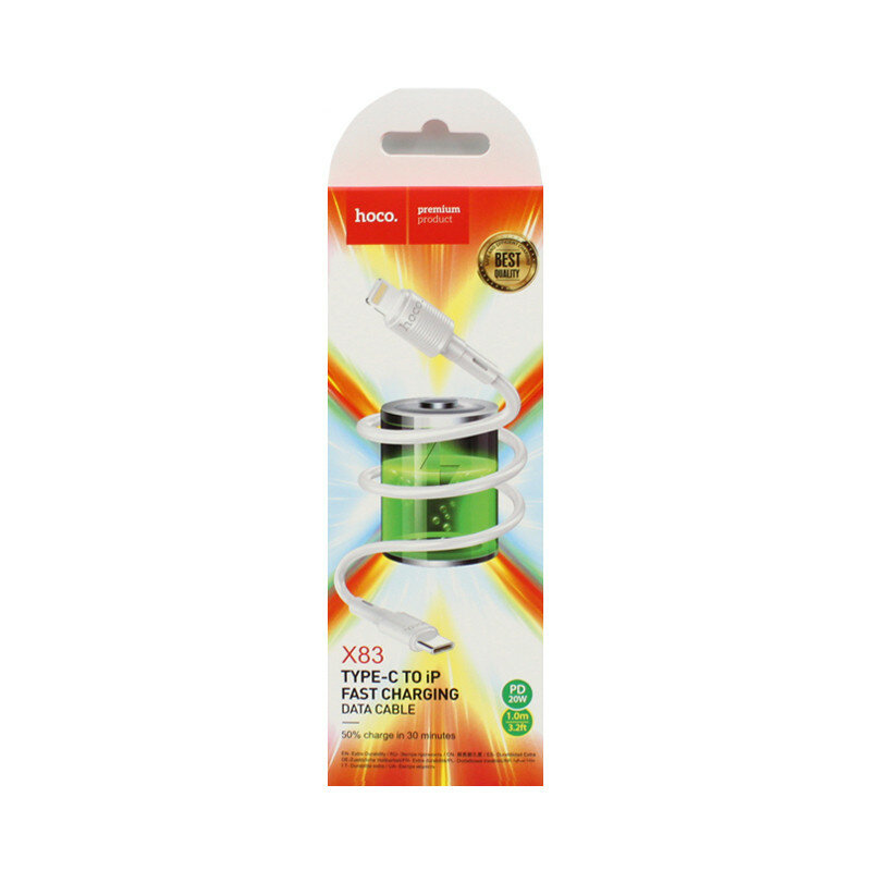 Usb Кабель-зарядка Type-C на Type-C Hoco X83 3A 60W 1м силиконовый белый
