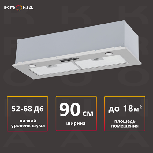 Вытяжка кухонная KRONA SINTIA 900 INOX S белыйнерж сталь 16253₽