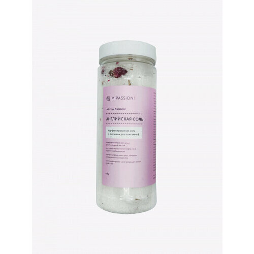 MiPASSiONcorp, Соль английская парфюмированная с бутонами роз комплекс морской и английской соли для ванны mipassion grapefruit and mint oil 500 гр
