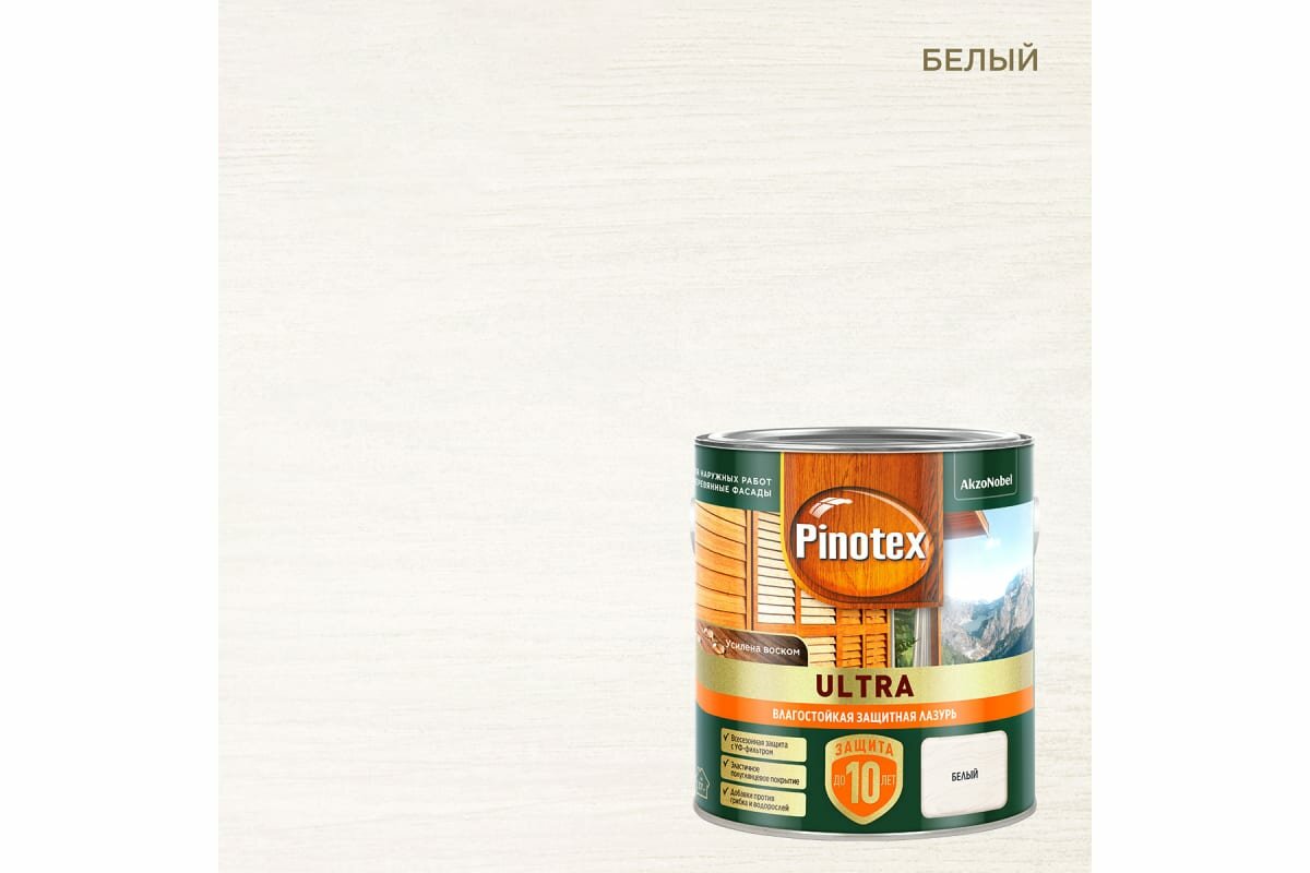 Pinotex ULTRA NW антисептик тиксотропный УФ защита белый 25 л 5803416