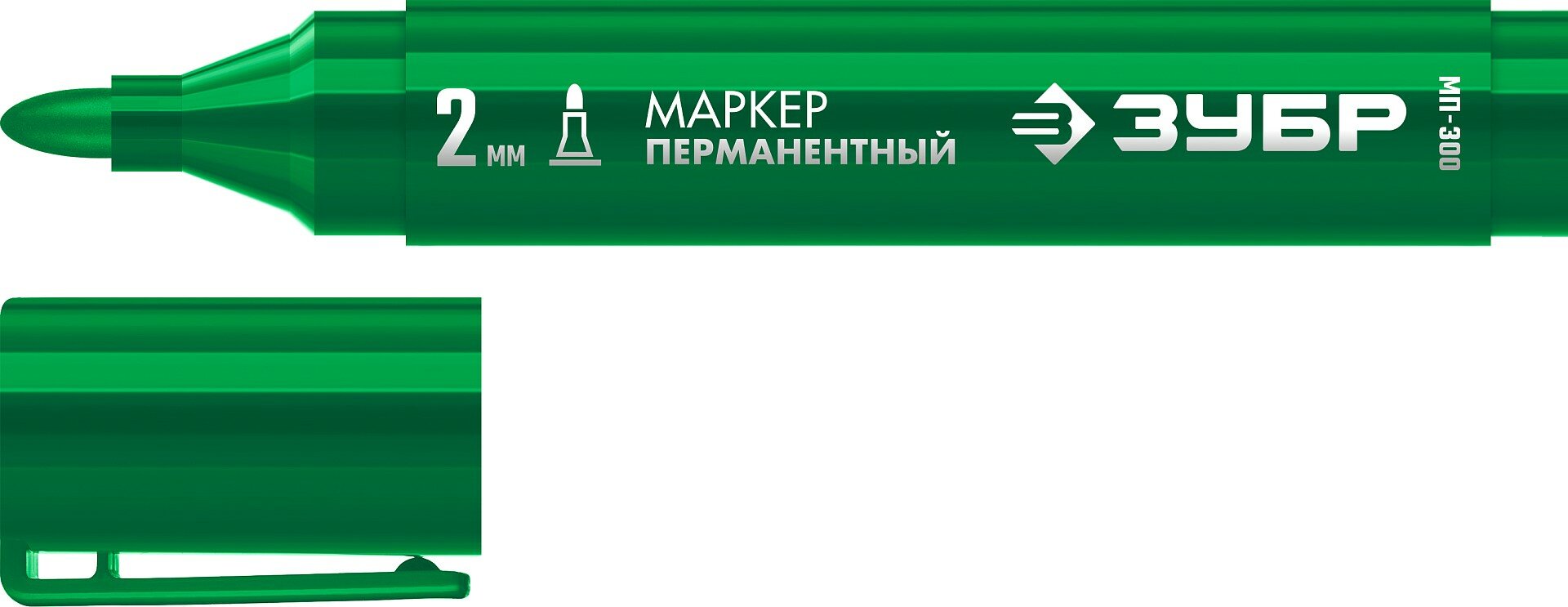 ЗУБР МП-300 2 мм, заостренный, зеленый, Перманентный маркер, профессионал (06322-4)