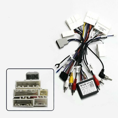 Проводка питания для NISSAN 2014 CANBUS 2882₽