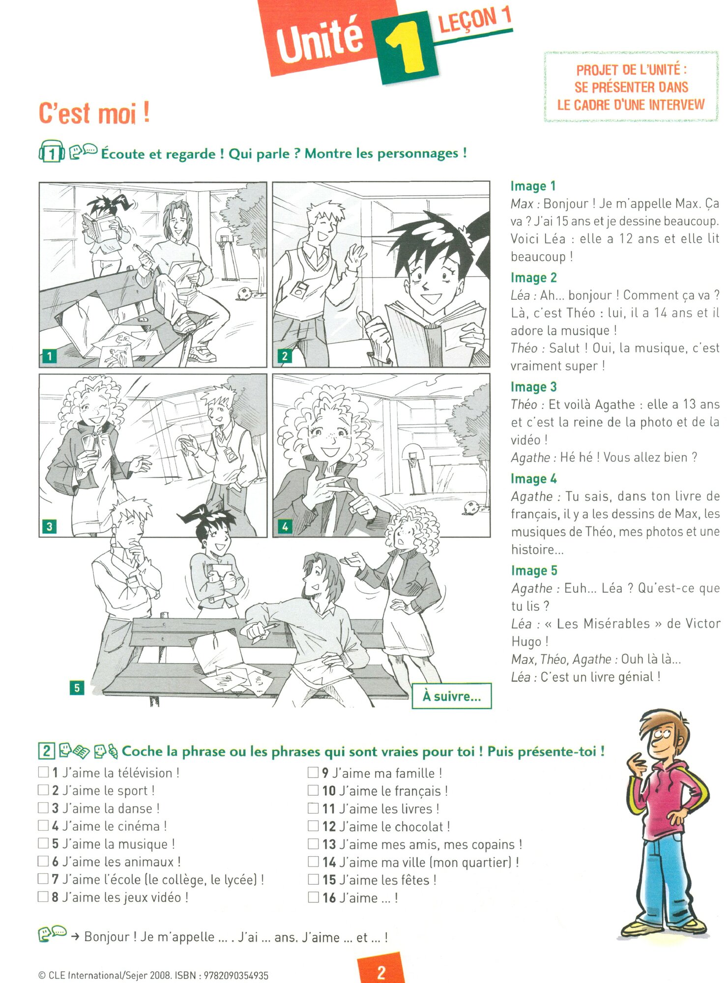 Grammaire en dialogues. Niveau intermédiaire. B1 + CD - фото №7