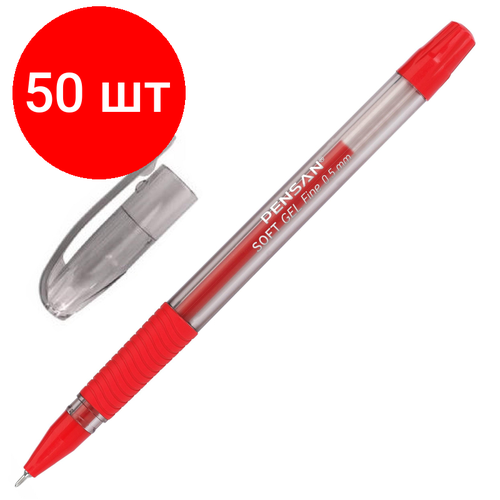 Комплект 50 штук, Ручка гелевая неавтомат. Pensan SOFT GEL шарик 0.5мм, красная гелевая ручка pm gel красная