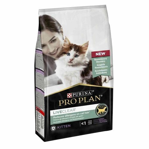 Корм ProPlan LiveClear с индейкой для котят, 1,4 кг