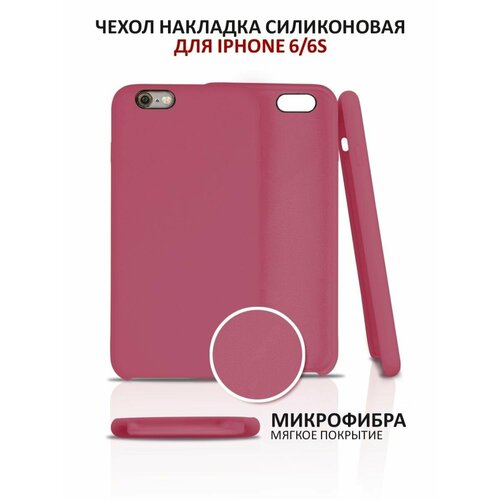 красный, коричневый