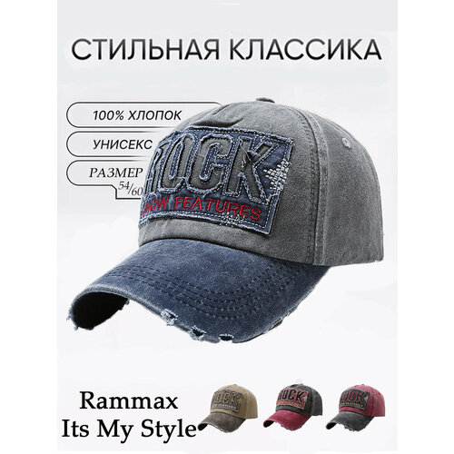 фото Бейсболка rammax для мужчин и женщин, размер 52-60, синий, серый