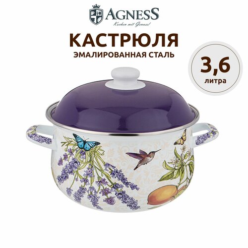 Кастрюля эмалированная с эмал. крышкой 3.6 л, индукция, Agness (160876) желтый, фиолетовый, зеленый, белый