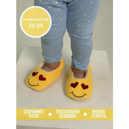 фото Тапочки tapmoda, размер 25, желтый