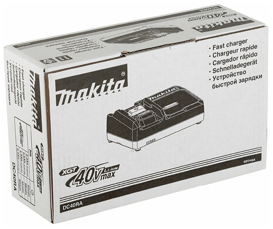 MAKITA 191E10-9 Зарядное устройство DC40RA XGT - фото №9