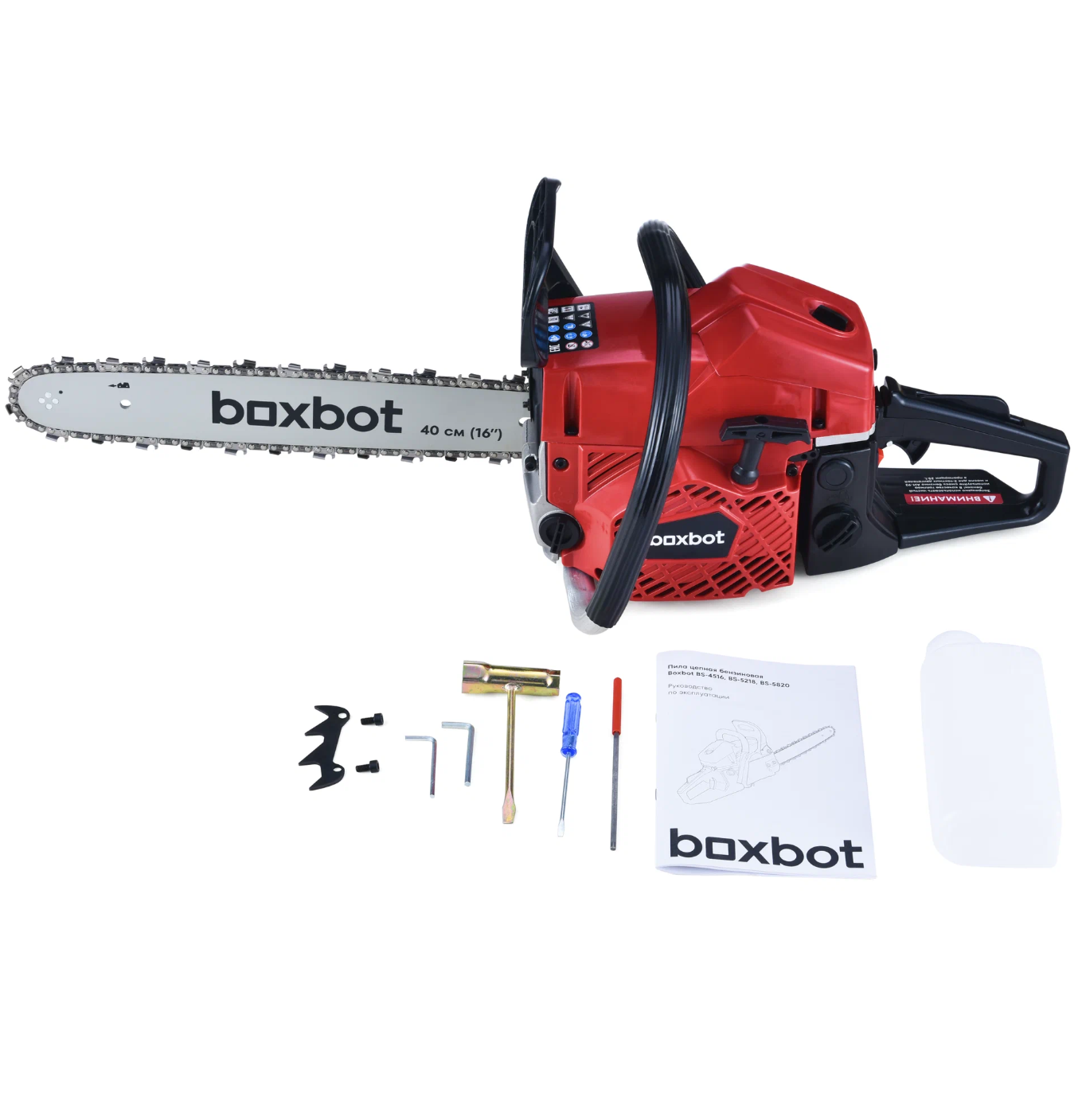 Бензиновая цепная пила BOXBOT BS-4516, 45 см³, шина 40 см, шаг 0,325, паз 1,5 мм, 64 зв