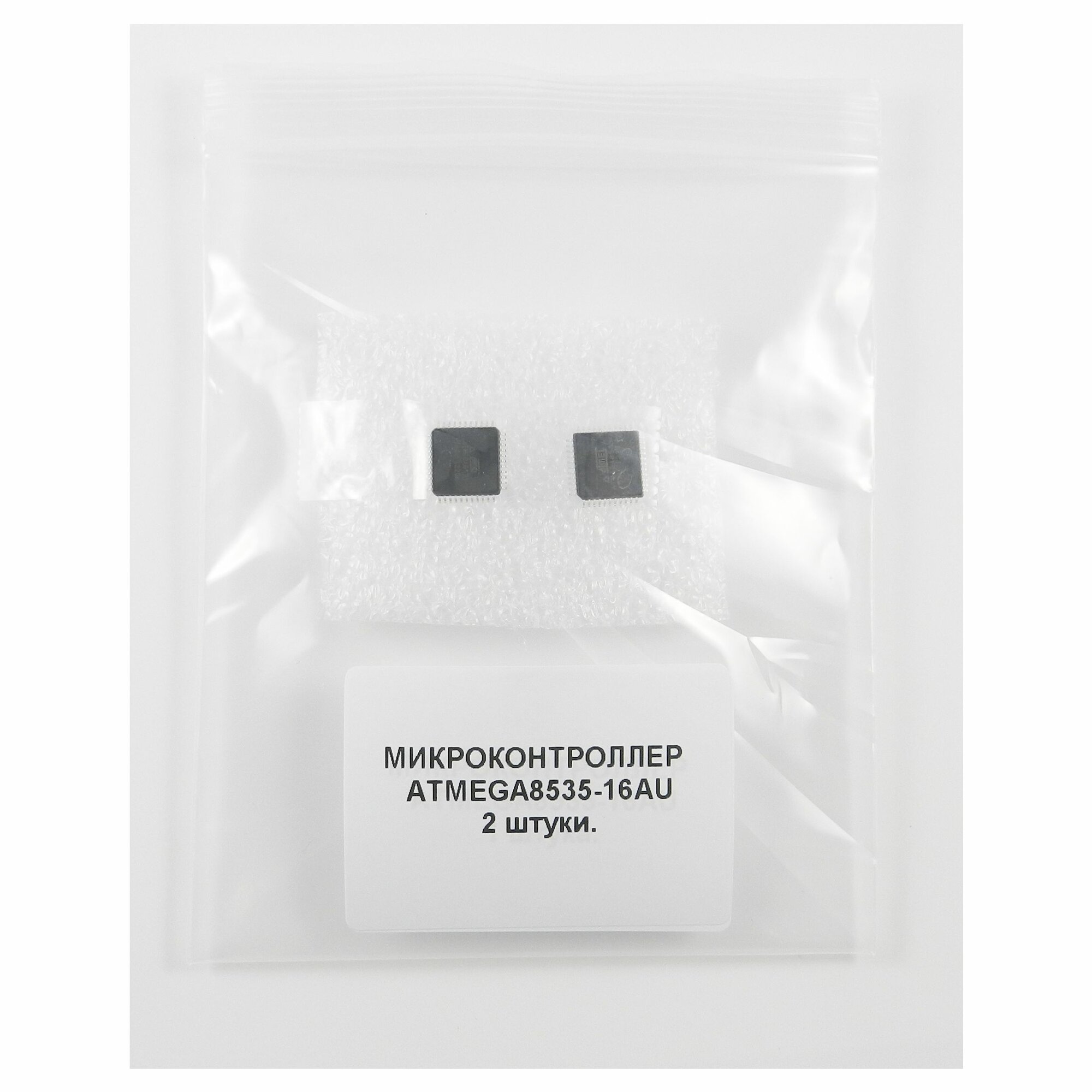 Микроконтроллер ATMEGA8535-16AU, Микроконтроллер 8-бит AVR, TQFP44, (оригинал)
