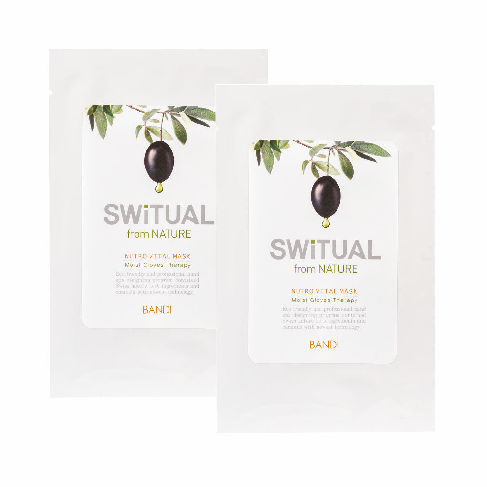 Маски Для Рук Маска для рук BANDI Switual Nutro Vital Mask, 15 мл, 2шт