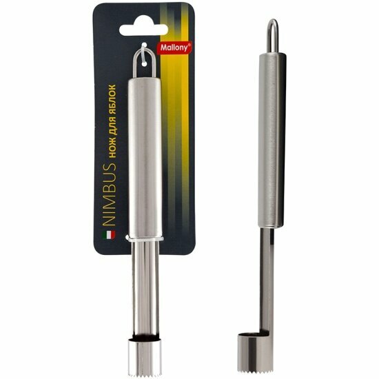 Нож Mallony для яблок из нержавеющей стали NIMBUS 20х2 см, овальная ручка с подвесом