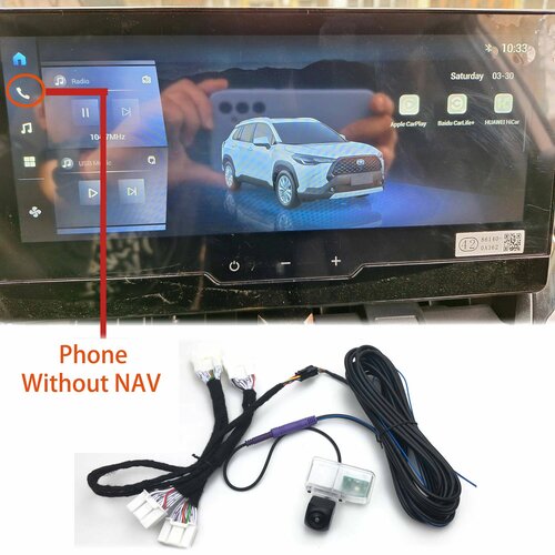 Камера заднего вида для Toyota Corolla Cross 2023 2024 Dynamic CAM A 496100₽