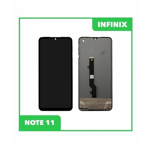 Дисплей для Infinix Note 11 X663B Note 12 X663D Note 12 Pro X676B Note 30i X6716в сборе с тачскрином черный In-Cell Low 1822₽