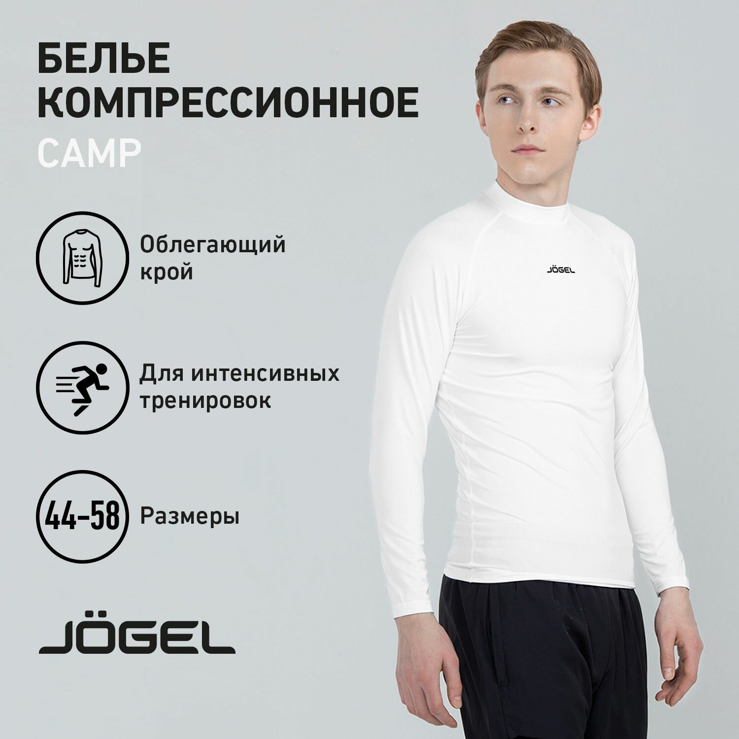 Футболка спортивная Jogel, размер 146/154, белый/черный