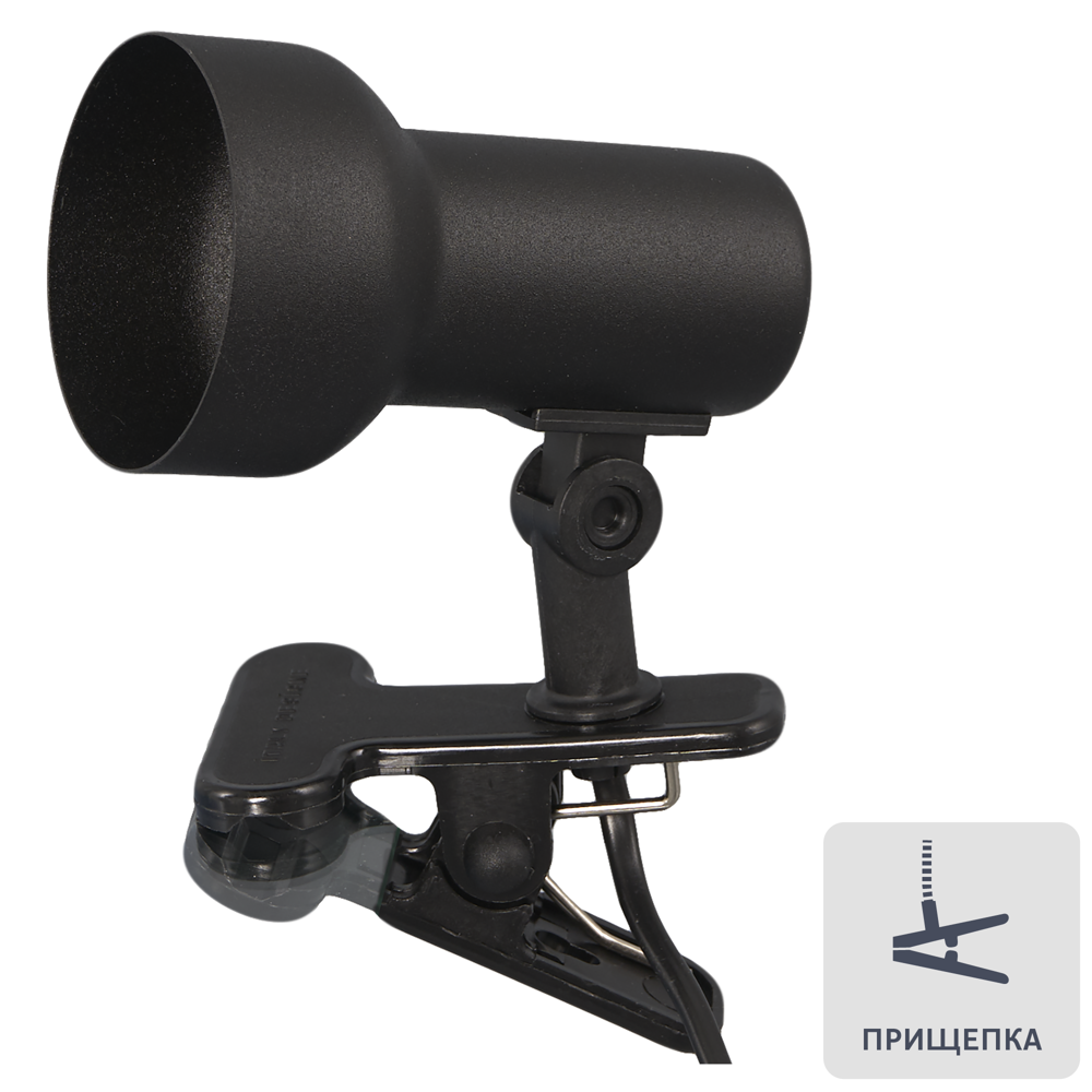 Рабочая лампа на прищепке Светкомплект цвет черный матовый