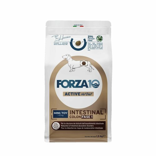 Корм Forza10 Active VetDiet INTESTINAL COLONE Fase1-ЛЕЧЕНИЕ колитов для взрослых собак мелких пород с рыбой-1,5 кг