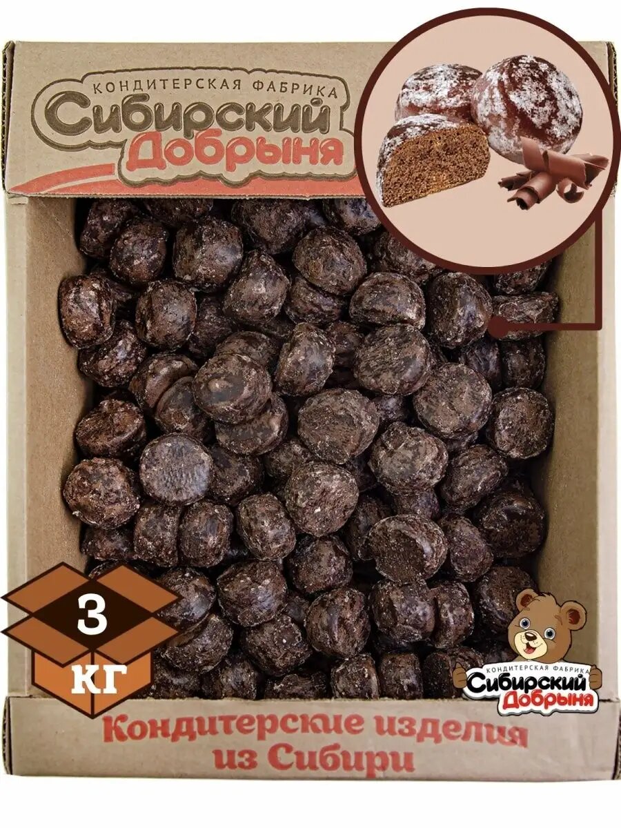 Пряники глазированные топитошка с шоколадным вкусом, 3 кг