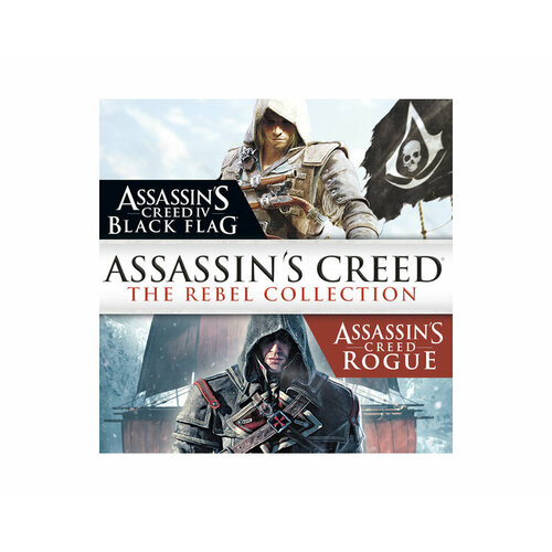 Assassins Creed The Rebel Collection Nintendo Switch - Цифровая версия EU 1800₽
