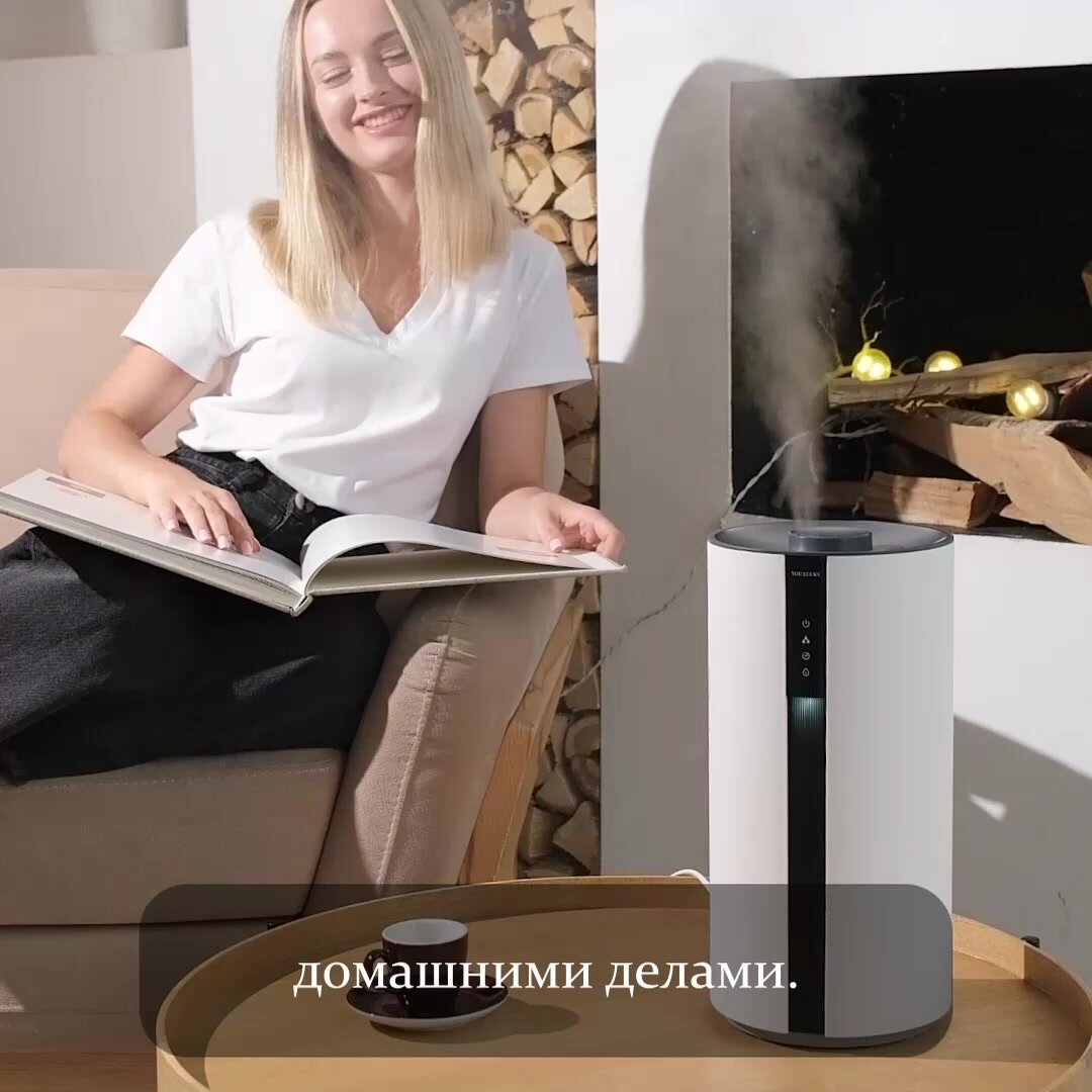 Увлажнитель воздуха для дома ультразвуковой — фото 1