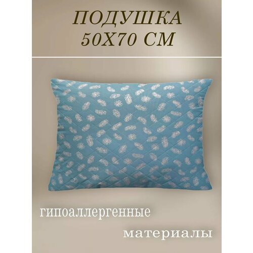 серебристый, голубой