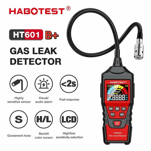 Детектор утечки газа Gas Leak Detector HABOTEST HT601B Встроенный литиевый аккумулятор перезаряжаемый 5938₽