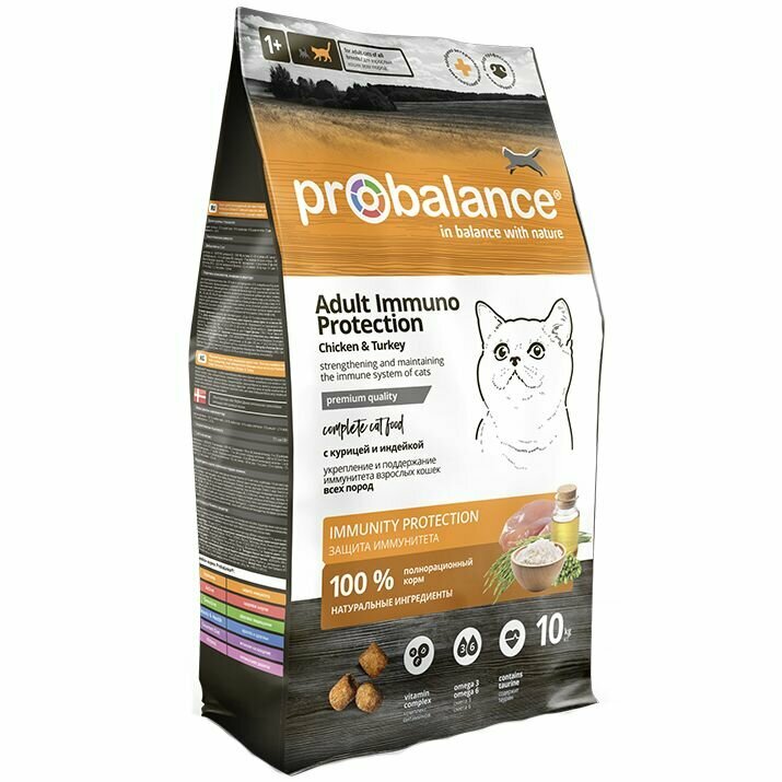 Сухой корм ProBalance Immuno Protection для кошек, курица и индейка, 10 кг — фото 1