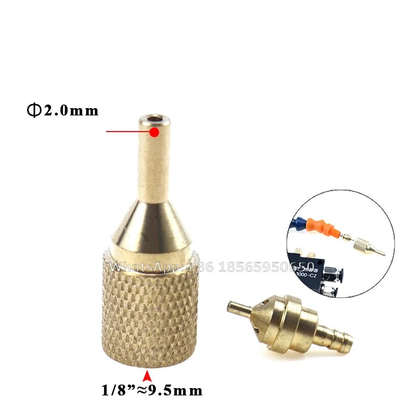 Система охлаждения FY для ЧПУ